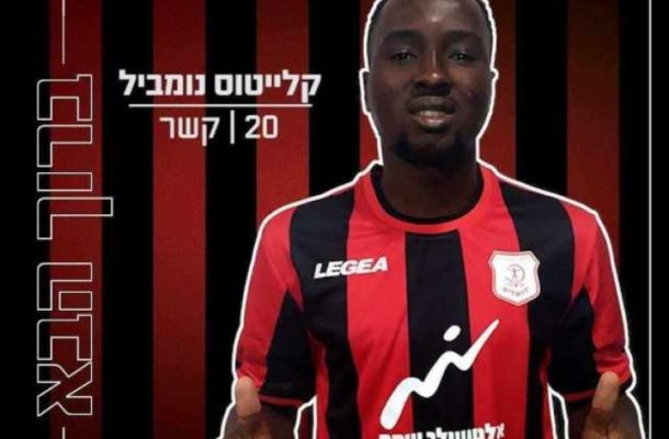 Dreams FC's Cletus Daho Nombil joins Hapoel Jerusalem