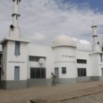 Our Facilities Are Safe For Use - Ahmadiyya  Muslim Mission