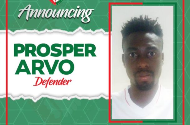 OFFICIAL: Karela United signs defender Prosper Arvo