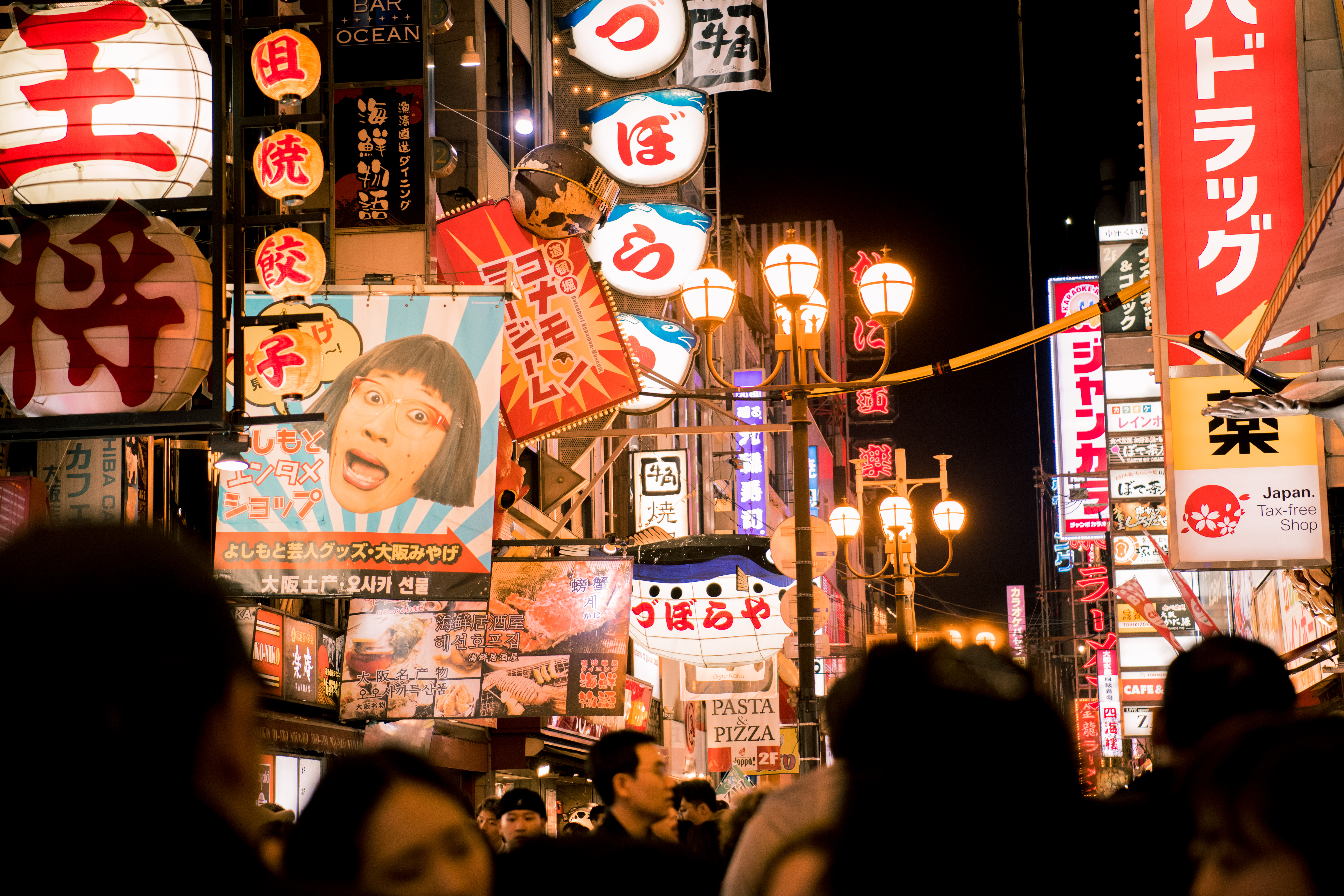 Could Japan be the Next Casino Travel Destination of Asia?