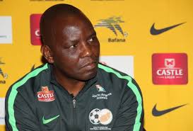 Ghana has nothing to fear playing AFCON qualifier in South Africa - Dominic Chimnavhi