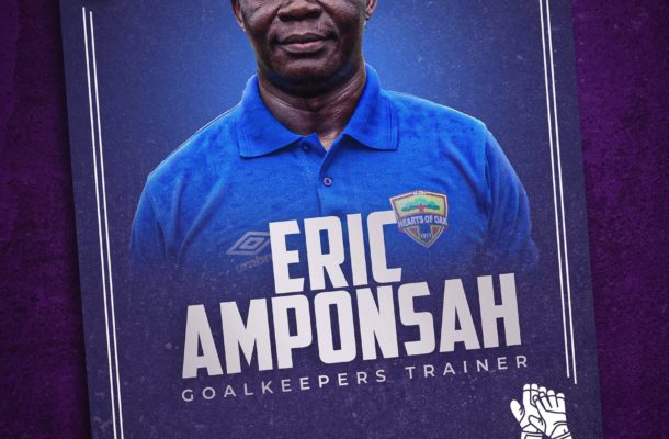 OFFICIAL: Hearts of Oak appoint Eric Amponsah as goalkeepers trainer