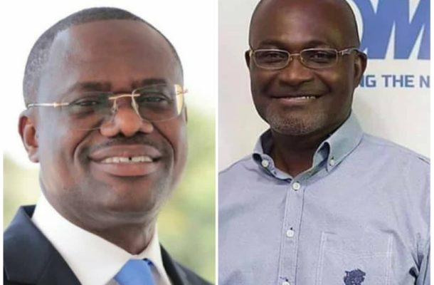 My Assin brother Jospong is several times richer than me - Kennedy Agyapong