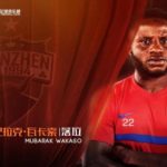 Mubarak Wakaso joins Chinese club Shenzhen FC in bumper deal