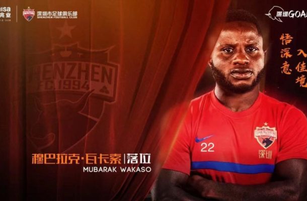 Mubarak Wakaso joins Chinese club Shenzhen FC in bumper deal