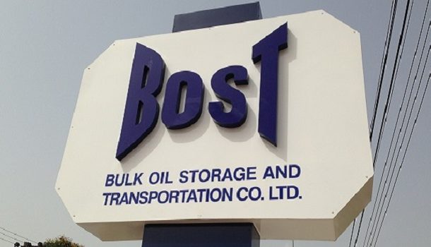 BOST takes delivery of Tema-Akosombo pipelines from the US after 12-year setback