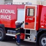 Government must retool Fire Service to meet international standards – Former Chief Fire Officer