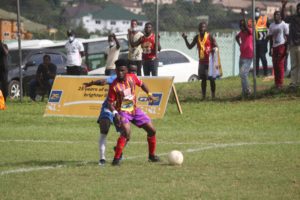 VIDEO: Watch Daniel Afriyie's goal against Accra Young Wise in MTN FA Cup match