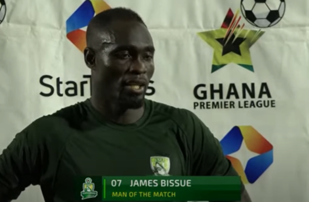 VIDEO: Elmina Sharks' James Bissue scores Patrick Schick-like goal from center circle against Legon Cities