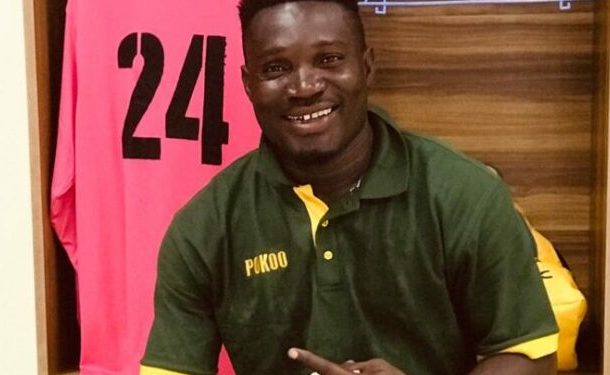 I did'nt take bribe from any club - Error prone Dwarfs goalkeeper