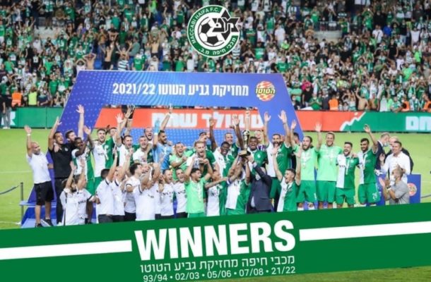 Godsway Donyoh wins Israeli Toto Cup with Maccabi Haifa