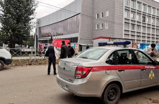 Russia shooting: Gunman kills several at Perm University