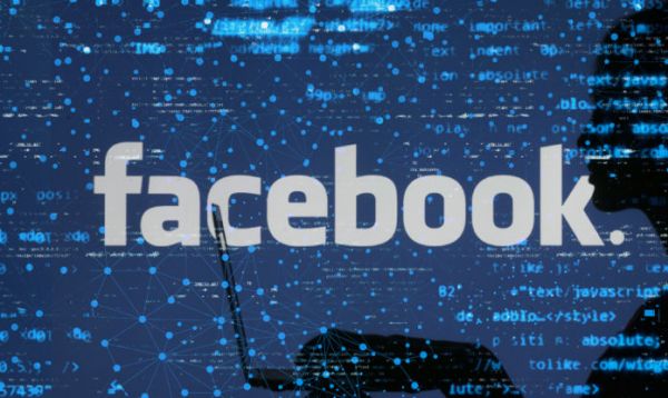 Facebook announces plans to change its name