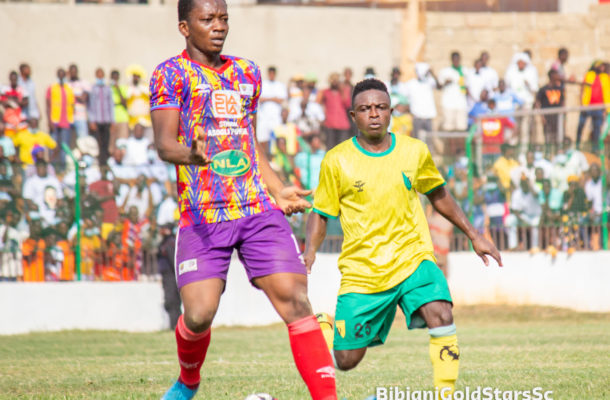 VIDEO: Watch highlights of Hearts of Oak's draw with Gold Stars