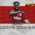 Accra Lions defender Christopher Acheampong joins Bulgarian side CSKA 1948 Sofia