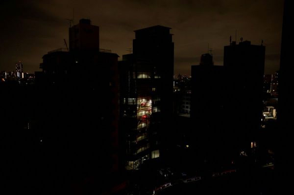 Japan warns of Blackouts, issues dire plea to save energy as temperatures drop