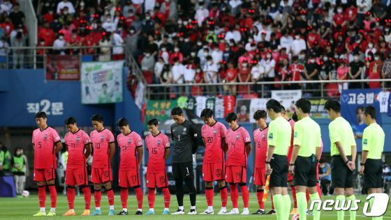 Ghana's group opponents Korea playing friendlies with World Cup match schedule