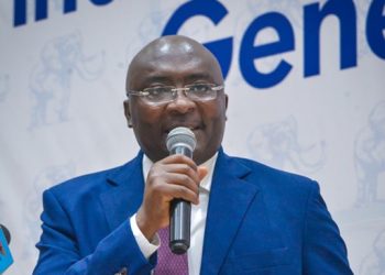 NDC partly responsible for Ghana’s current fiscal problems – Bawumia
