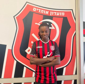 Black Queens defender Janet Egyir joins Israeli side Hapoel Jerusalem