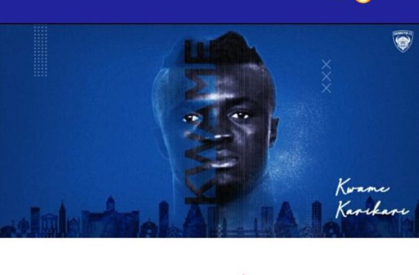 Kwame Karikari joins Indian Super League side Chennaiyin FC