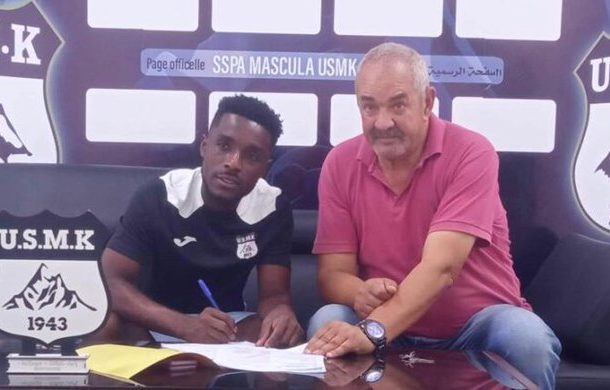 Maxwell Baakoh joins Algerian club USM Kenchela