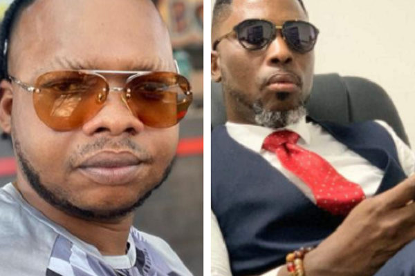 Nana Tonardo slams Kwame A Plus