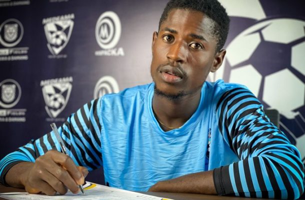 Medeama signs young goalie Felix Kyei