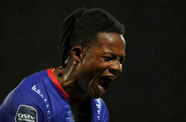 Kwame Peprah scores on his Maritzburg United debut