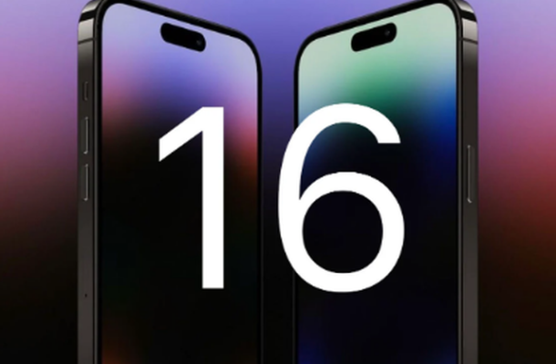 Apple Confirms Larger Screens for iPhone 16 Pro Models: A Glimpse into the Future