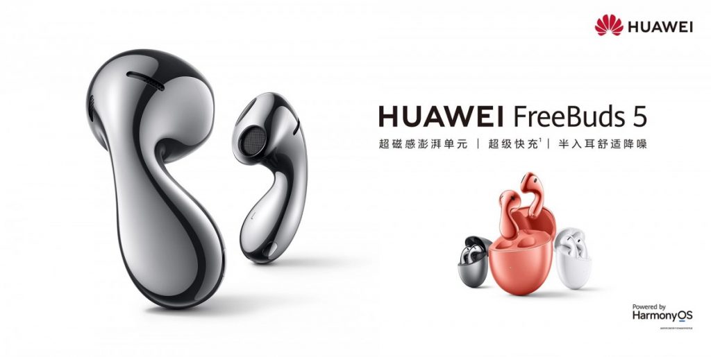 Huawei Unveils FreeBuds 5: Cutting-Edge Headphones Redefining Audio Experience