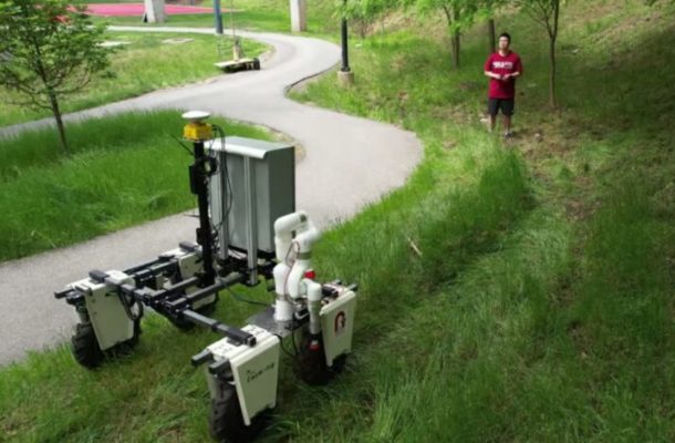 Innovative Student Project: Autonomous Robot "TartanPest" Battles Invasive Insects