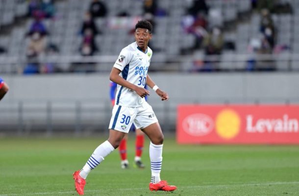 Japanese-Ghanaian forward Wadi Ibrahim Suzuki joins Girona FC B on loan