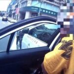 Ghanaian woman arrested in Taiwan for overstaying visa for 34 years