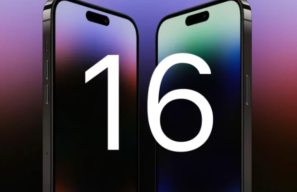 iPhone 16 Unveiled: A Glimpse into Tomorrow's Tech Marvels