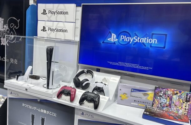 Sony Unveils Next-Gen Gaming: Introducing the PS5 Slim in Japan