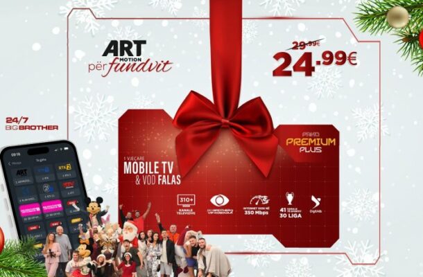 "Artmotion Extravaganza": Unveiling Exclusive Discounts and Surprises for the Ultimate Entertainment Package