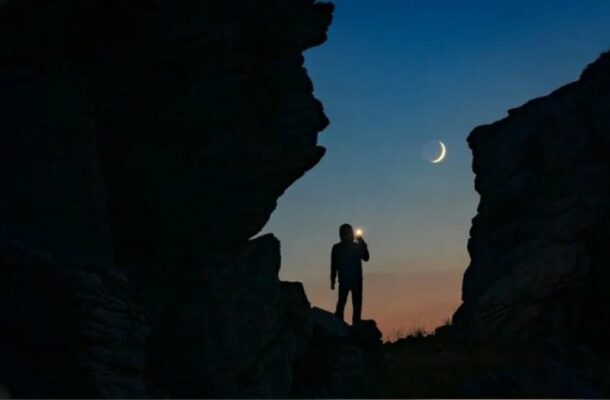 Celestial Marvel: Witness the Extraordinary New Moon Phenomenon Tonight