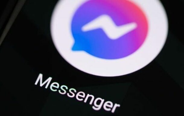 Messenger App Meltdown: Users Sound the Alarm Over Technical Glitches