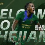 Zhejiang FC bolsters squad with signing of Dutch-born Ghanaian striker Deabeas Owusu Sekyere