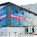 Graphic Communications Group to be listed on the Ghana Stock Exchange