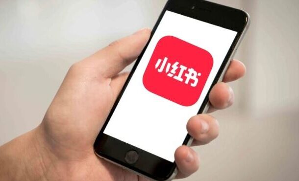  RedNote Emerges as Top TikTok Rival Amid U.S. Ban Threat