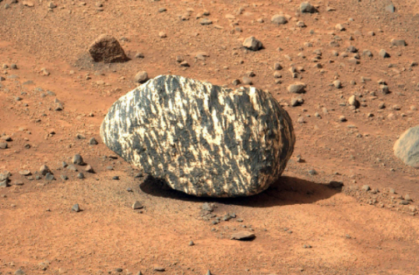 A Piece of Mars Expected to Fetch $4 Million at Sotheby’s Auction