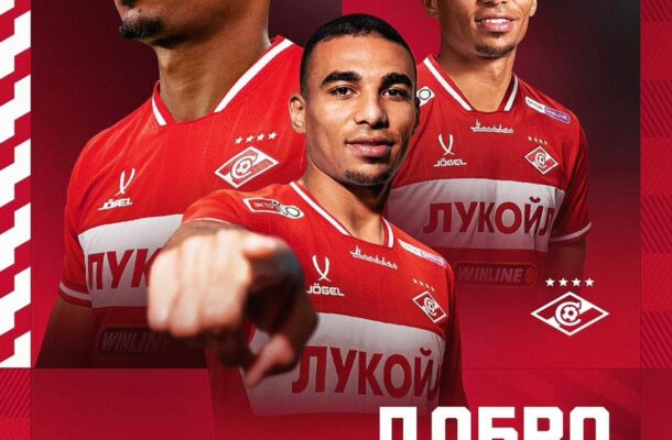 Ghanaian international Alexander Djiku joins Russian outfit Spartak Moscow