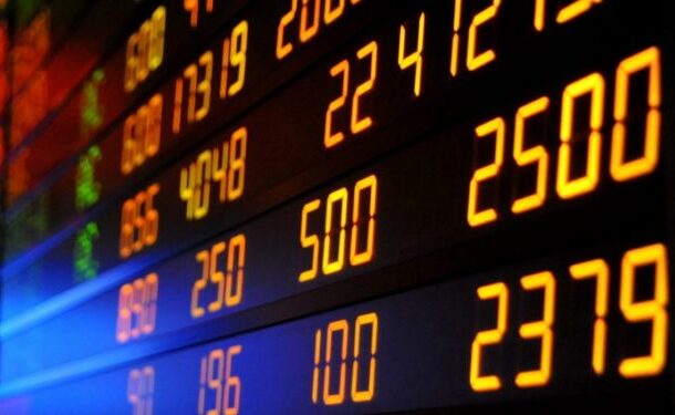 GSE Market capitalization surpasses GHC250 Billion, reaching quarter of GHC1 Trillion Milestone