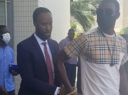Adu Boahene trial: Lawyer clarifies discharged accused had no role in NSB-related theft case