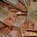 SEC warns public against rising ‘money-doubling’ investment schemes