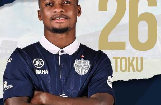 Emmanuel Toku joins Thai outfit Buriram United for 2025/26 season