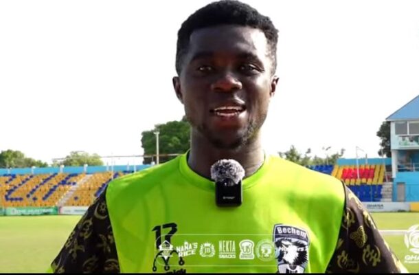 GPL: Isaiah Nyarko rallies Bechem United ahead of Kotoko test