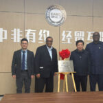 Ghana advances 24-Hour Economy agenda with strategic GIPC–CAETP MoU