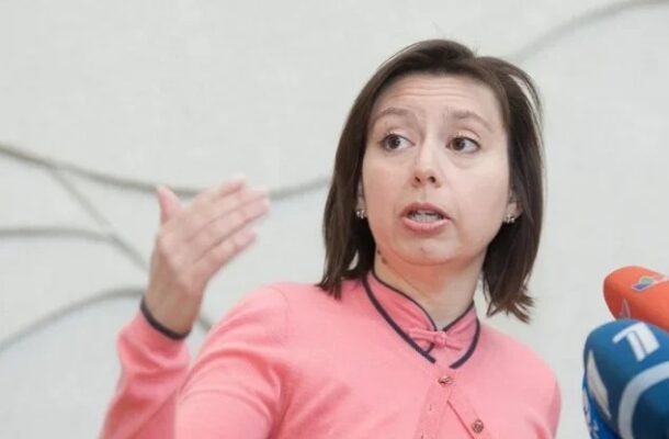 $214m linked to gold programme is accounting cost, not GoldBod loss - IMF clarifies